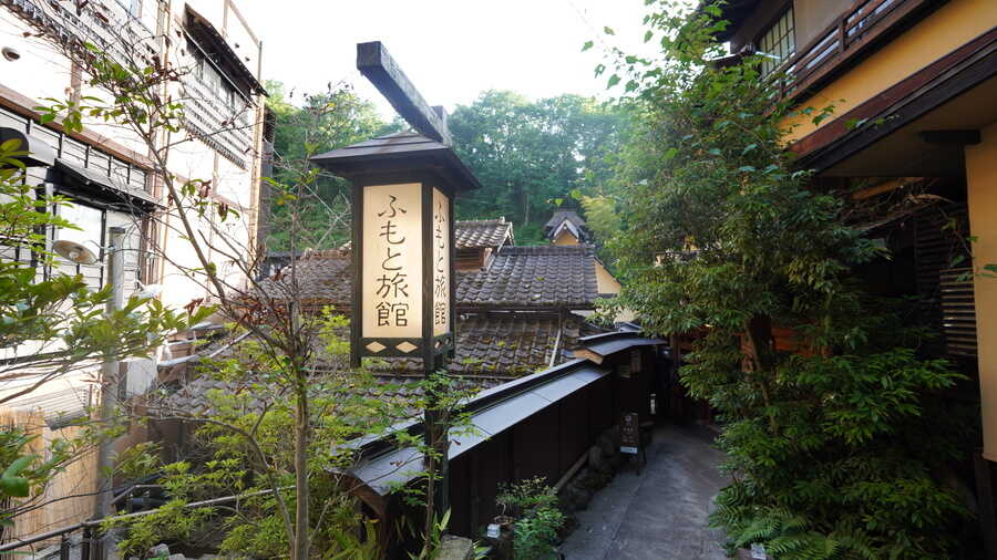 黑川溫泉山麓旅館